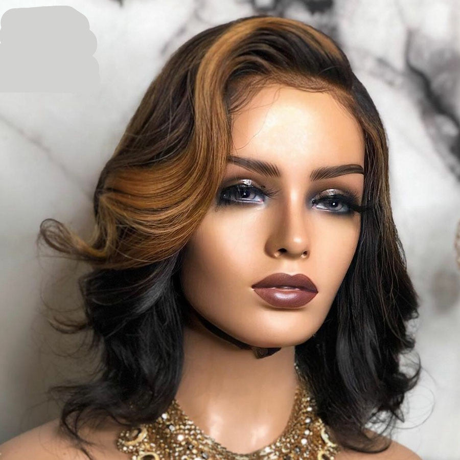 Short Curly Wig - Black & Brown Highlights