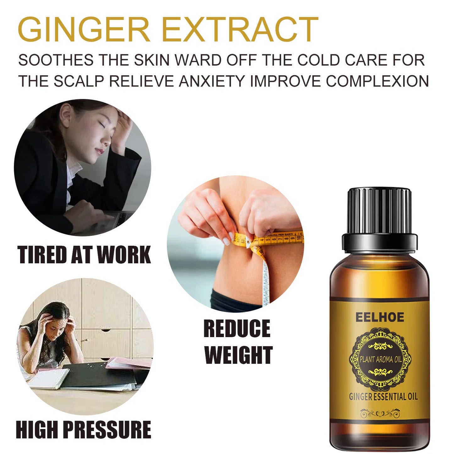 Ginger Body Oil – Skin Firming & Brightening Massage Oil | 10ml