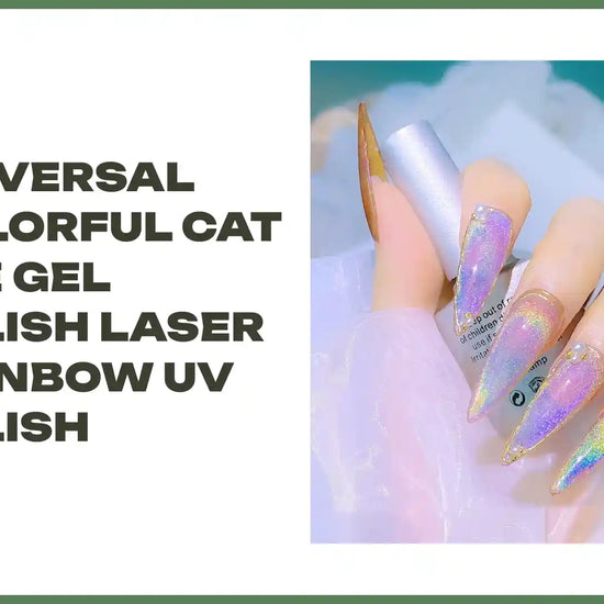Universal Colorful Cat Eye Gel Polish Laser Rainbow UV Polish by@Outfy
