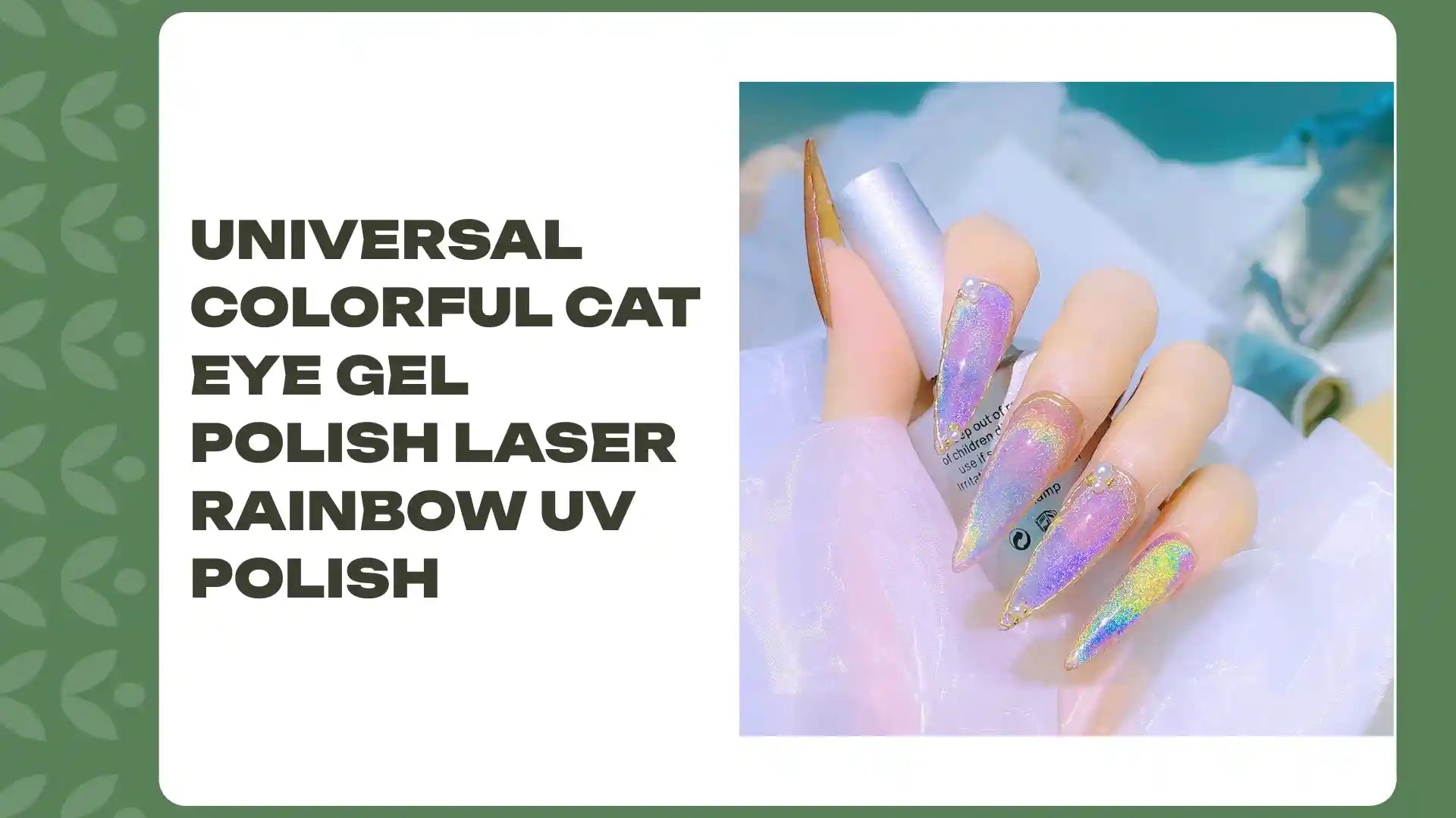 Universal Colorful Cat Eye Gel Polish Laser Rainbow UV Polish by@Outfy