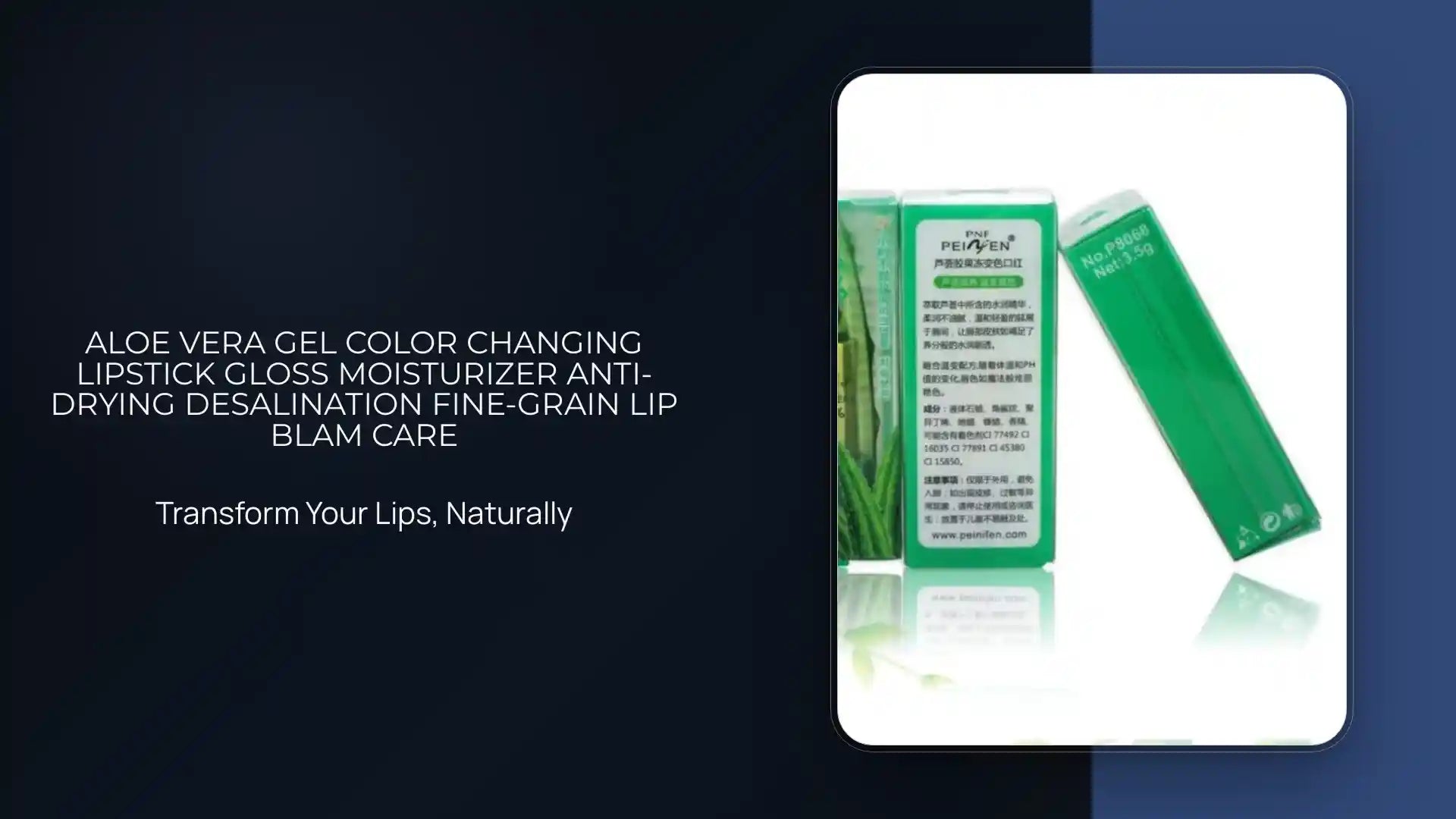 Aloe Vera Gel Color Changing Lipstick Gloss Moisturizer Anti-drying Desalination Fine-grain Lip Blam Care by@Outfy