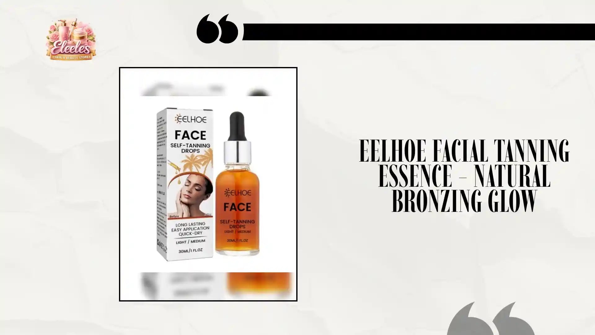 EELHOE Facial Tanning Essence - Natural Bronzing Glow by@Outfy